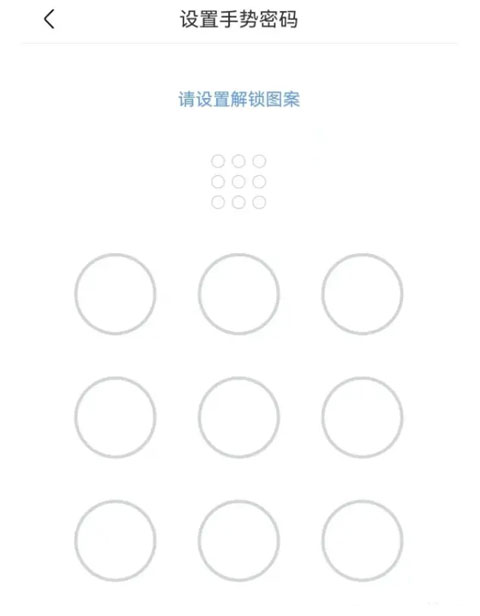 怎么用？5