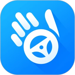 车队掌卫app下载