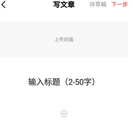 糖水