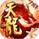 天龙八部手游官方版