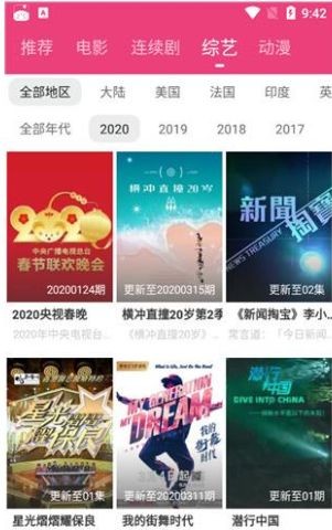 丫丫4480影院