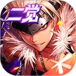 地下城与勇士手机版