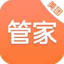 美团管家青春版app官方下载
