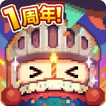 砰砰军团内购破解版