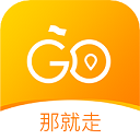 那就走旅游app下载