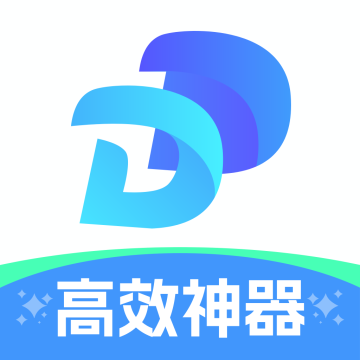 小钉贴app官方版下载