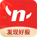 约牛股票官方版
