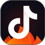 抖音短视频火山版下载安装