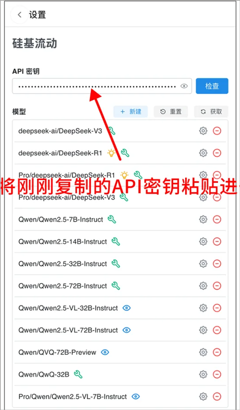 怎么本地部署？怎么获取秘钥？5
