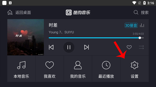 使用指南1