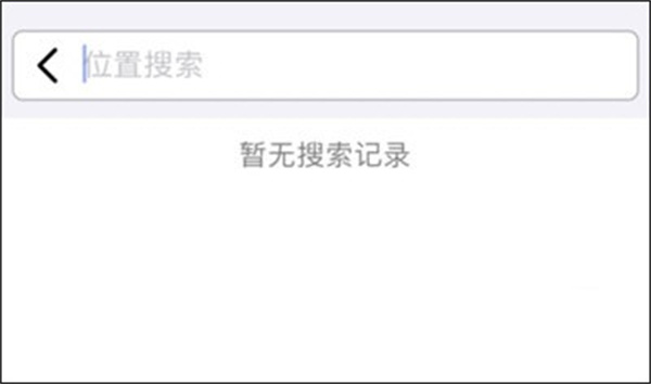 使用教程4