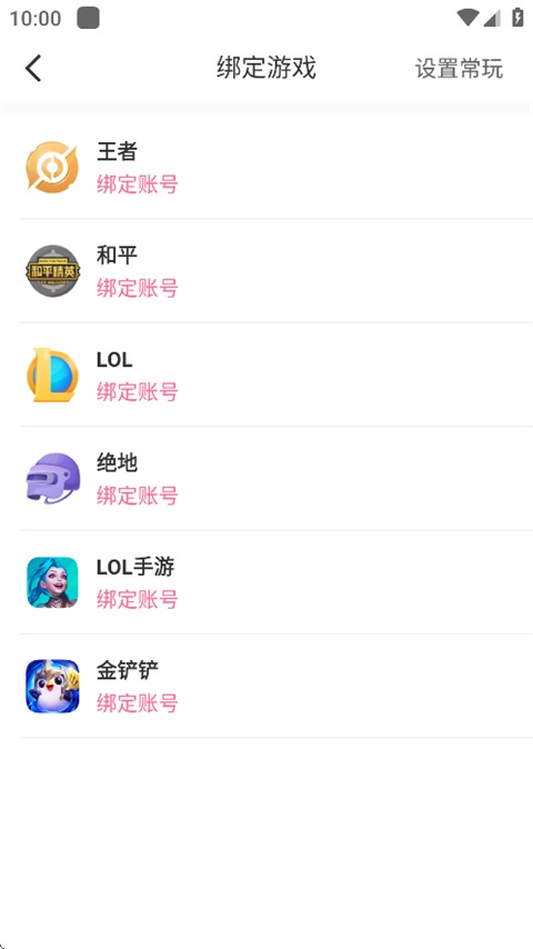 兔小铲社区