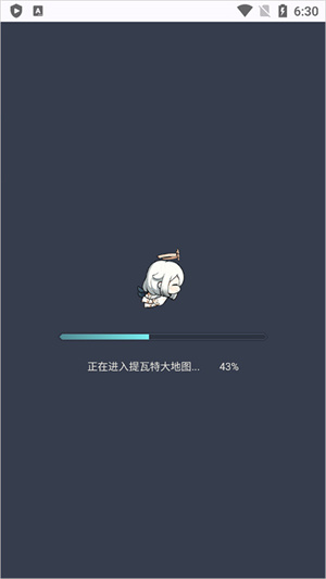 米哈游社区app地图工具怎么查看原神地图截图3