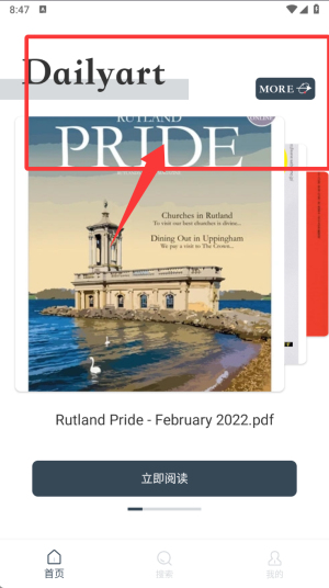 dailyart时尚杂志