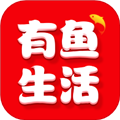 有鱼生活app下载安装