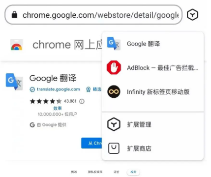 使用说明8