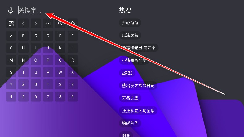 堡盒