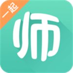 一起考教师旧版本