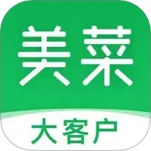 美菜大客户app下载安装