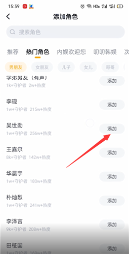 叨叨ai