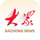 大众日报app官方版下载