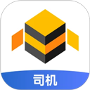 蜂羽司机版app官方版下载