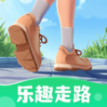 乐趣走路软件下载