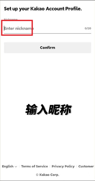 如何登录注册配图8