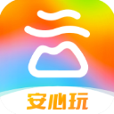 游云南app官方版下载