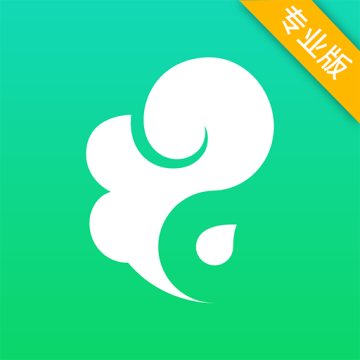 观测通app官方版下载