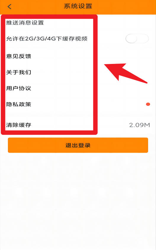 小鹿专升本