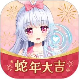 兽耳桌面破解版