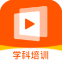 志道优学app官方版下载