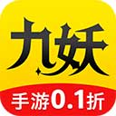 九妖9.1免费版