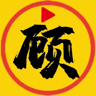 顾我追剧app官方正版