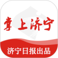 掌上济宁app官方版下载