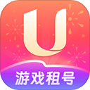 u号租官网下载安装