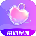 心伴