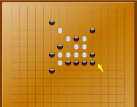 五子棋教程