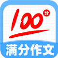 智能写作免费版下载