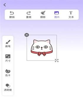 捏脸崽