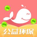 白鲸鱼旧衣服回收app官方版下载