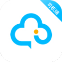 中交车主司机端app官方版下载
