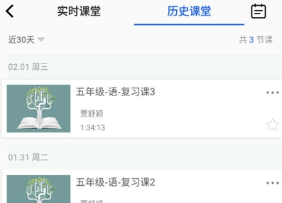 极客数学帮