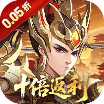 九州群将录微信版