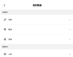 HD Fit Pro
