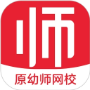 亿童幼师云app官方版下载