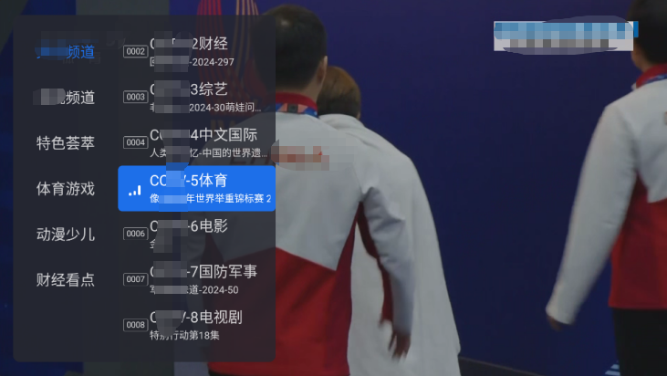 千寻电视直播tv版