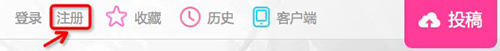 咪咕圈圈