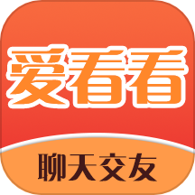 爱看看官方版版下载
